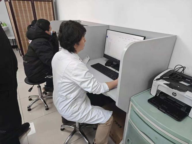 推进数字化心理健康服务