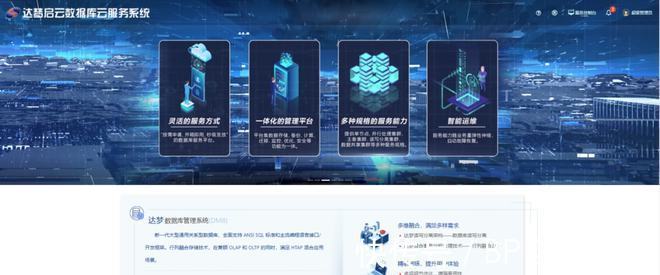 如何跟上科技与IT趋势,这么做就对了!